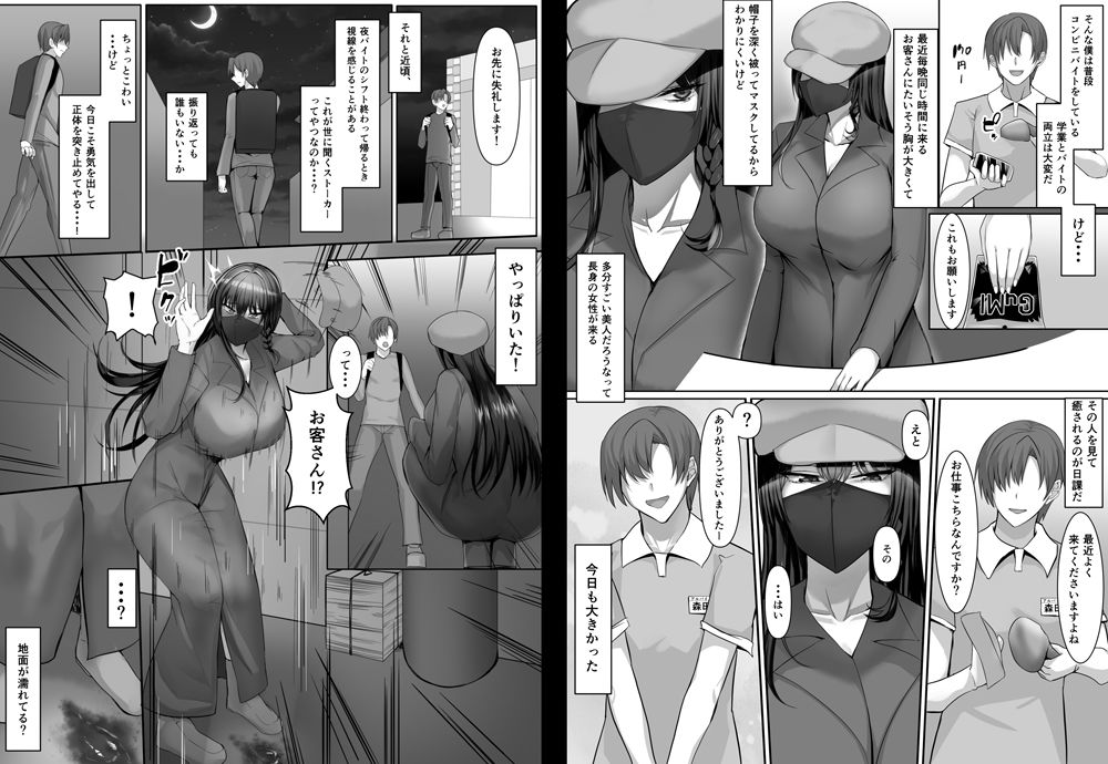 サンプル画像2