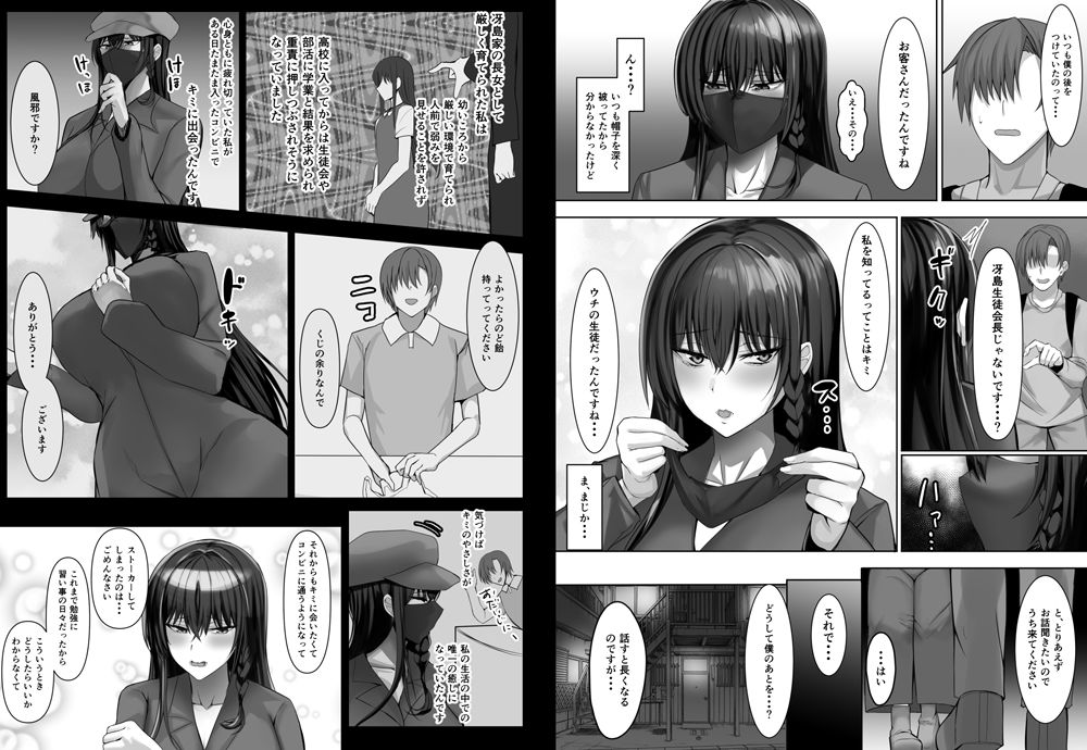 サンプル画像3