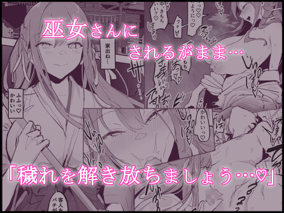 サンプル画像1