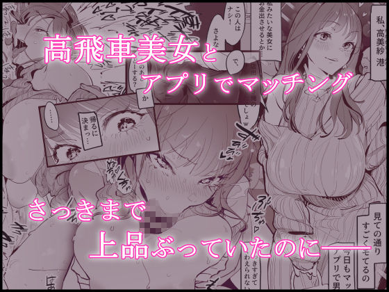 サンプル画像2