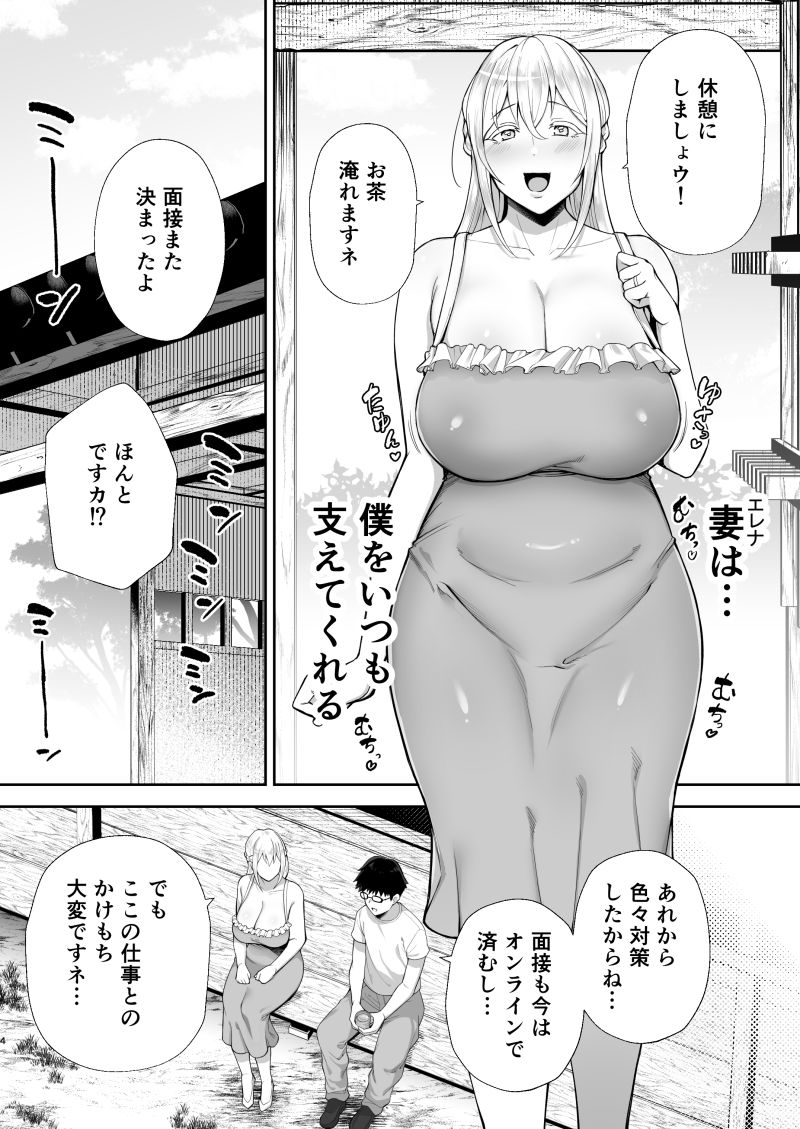 サンプル画像2