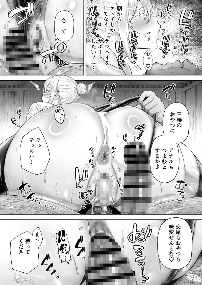 サンプル画像4