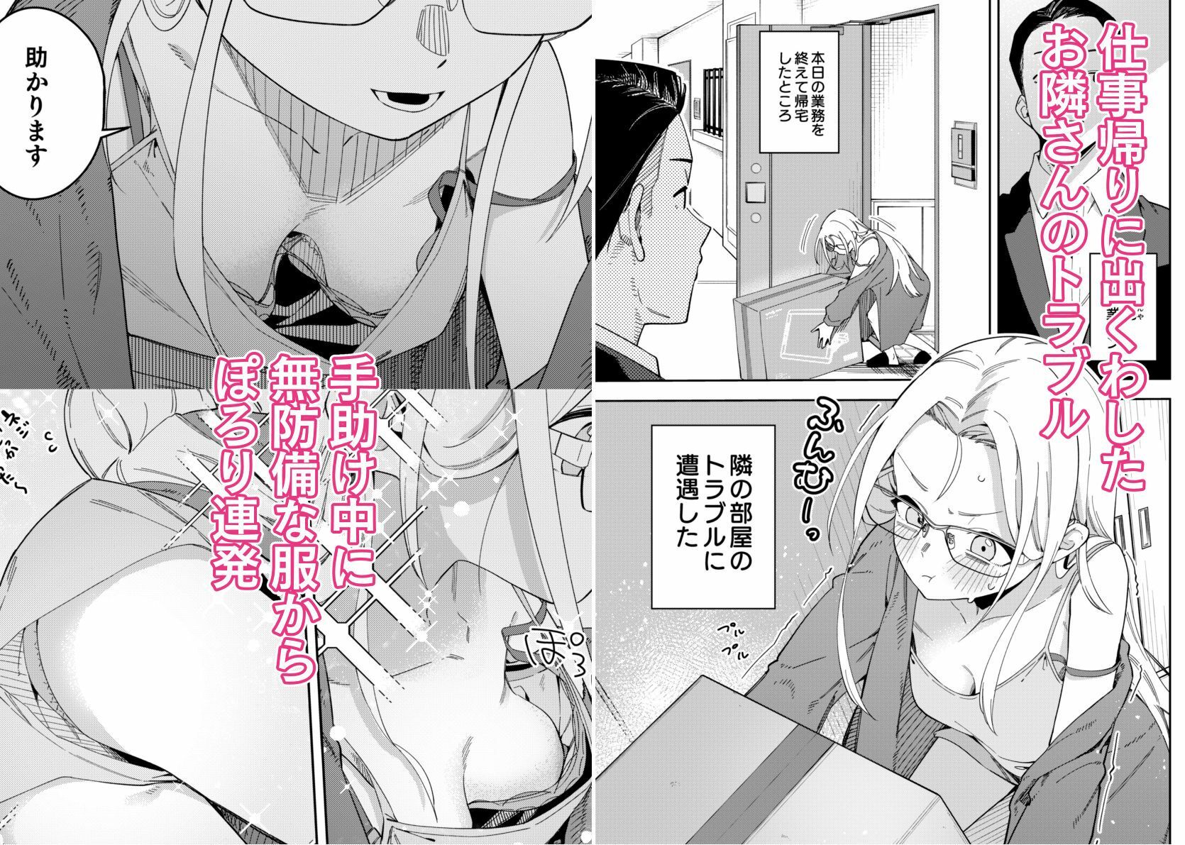 サンプル画像1