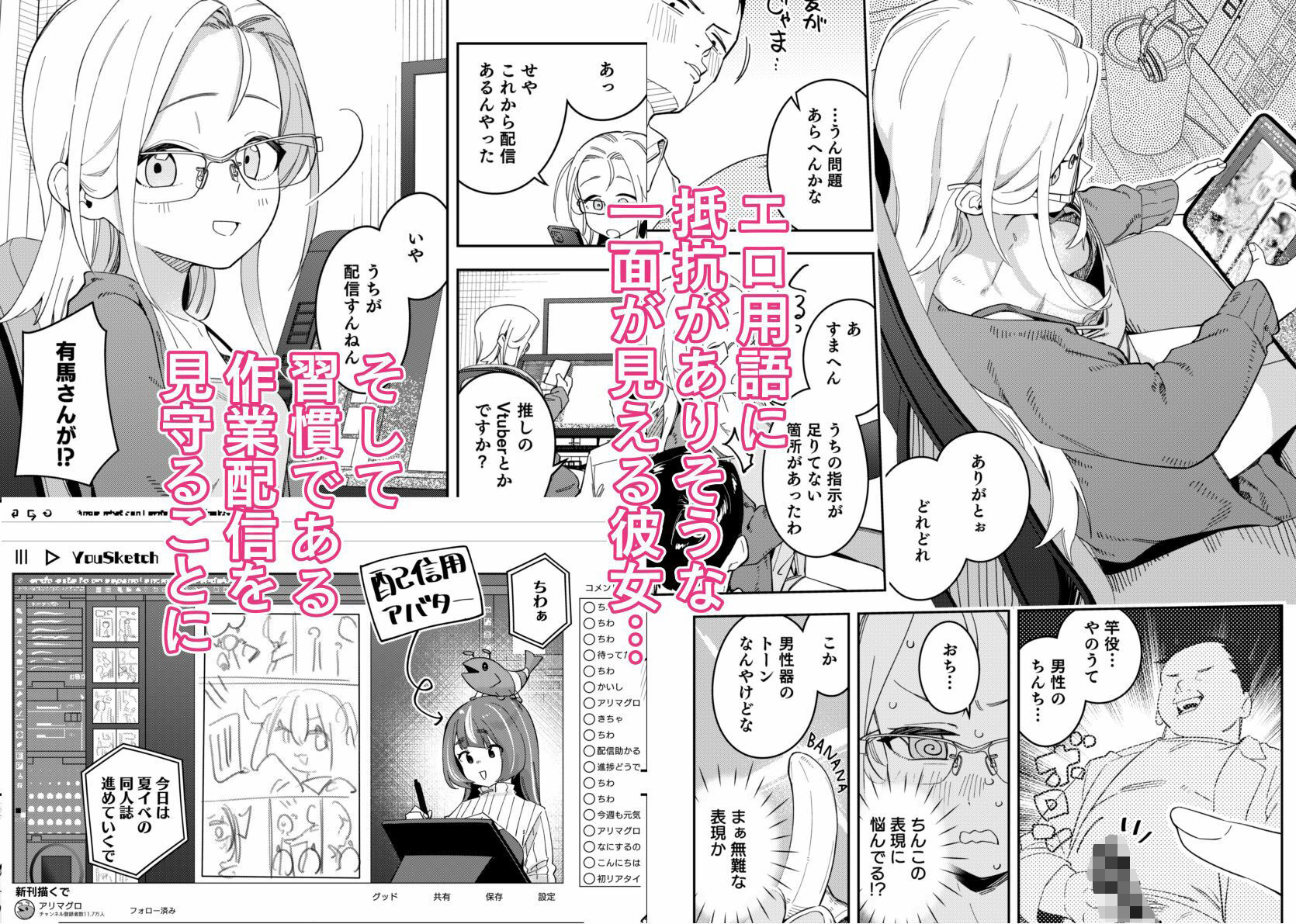 サンプル画像3