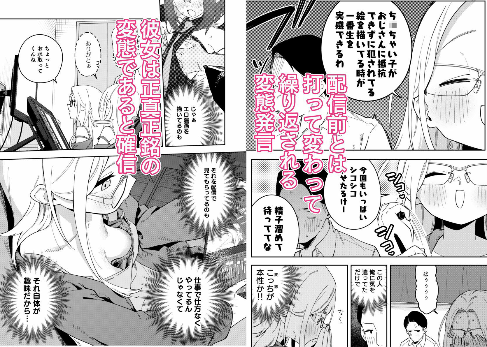 サンプル画像4