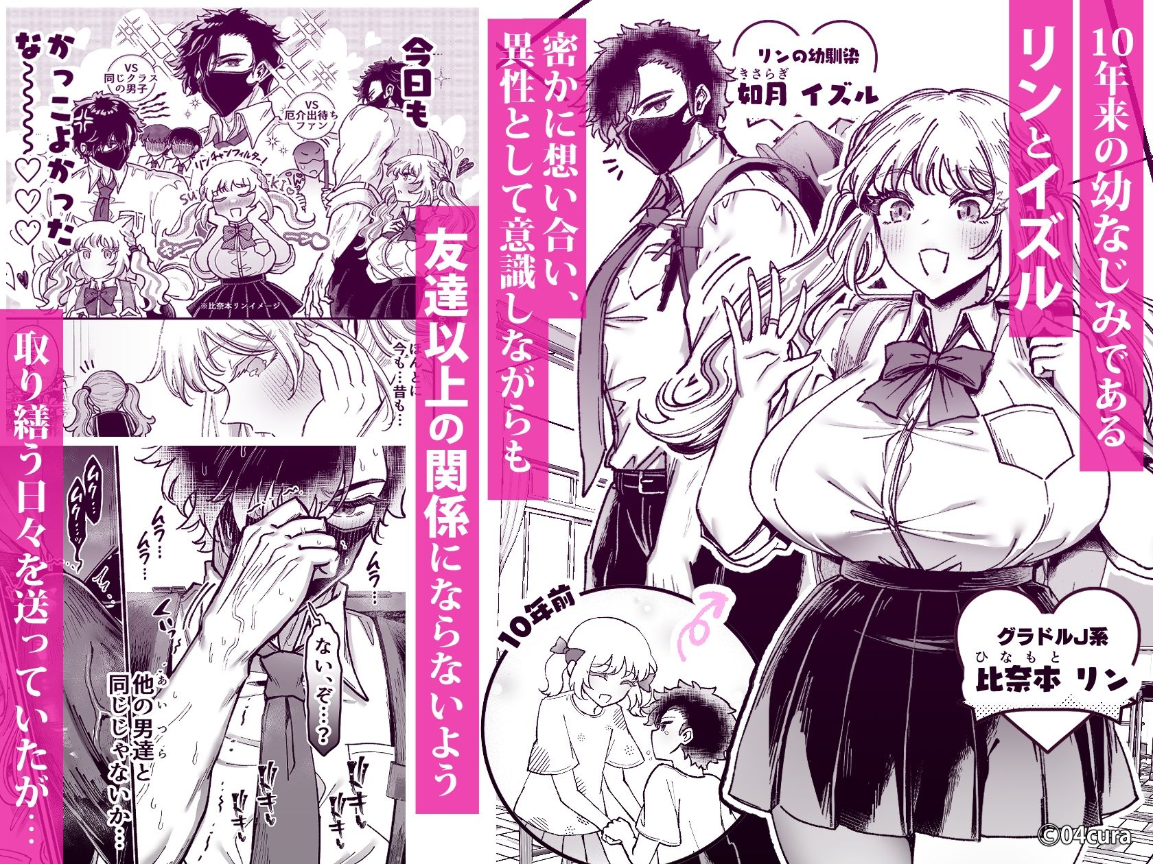 サンプル画像1