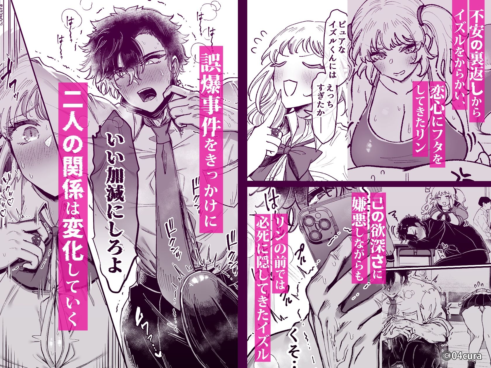 サンプル画像3
