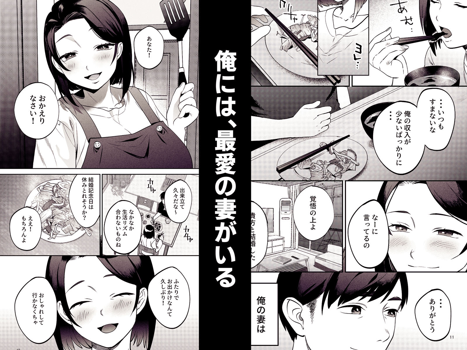 サンプル画像1