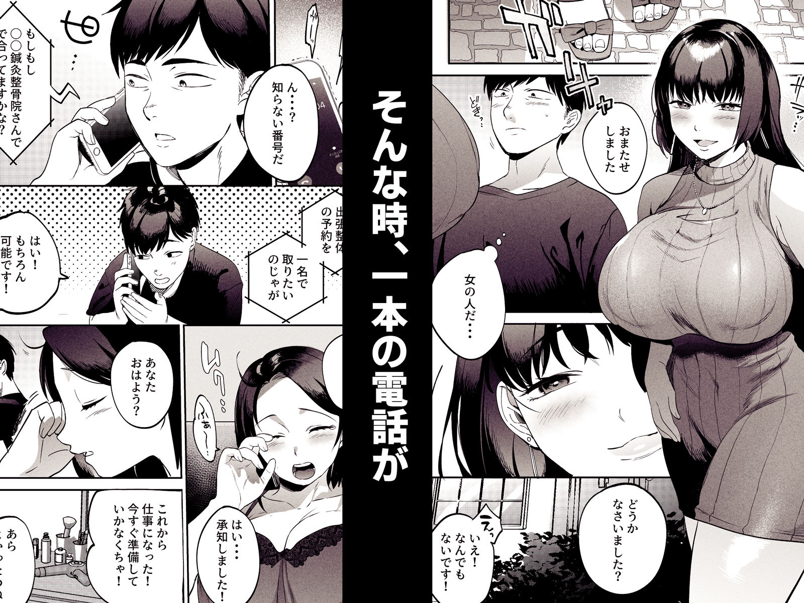 サンプル画像4