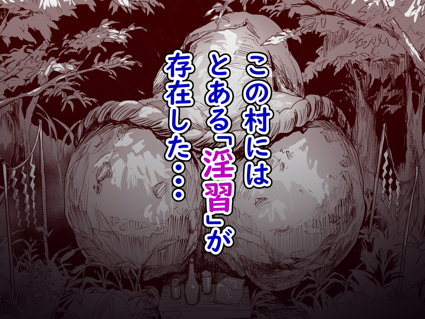 サンプル画像2