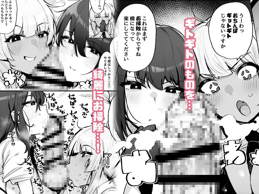 サンプル画像2