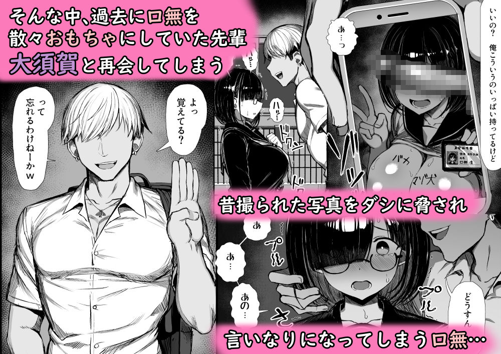 サンプル画像2