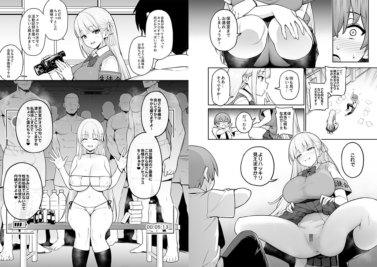 サンプル画像2