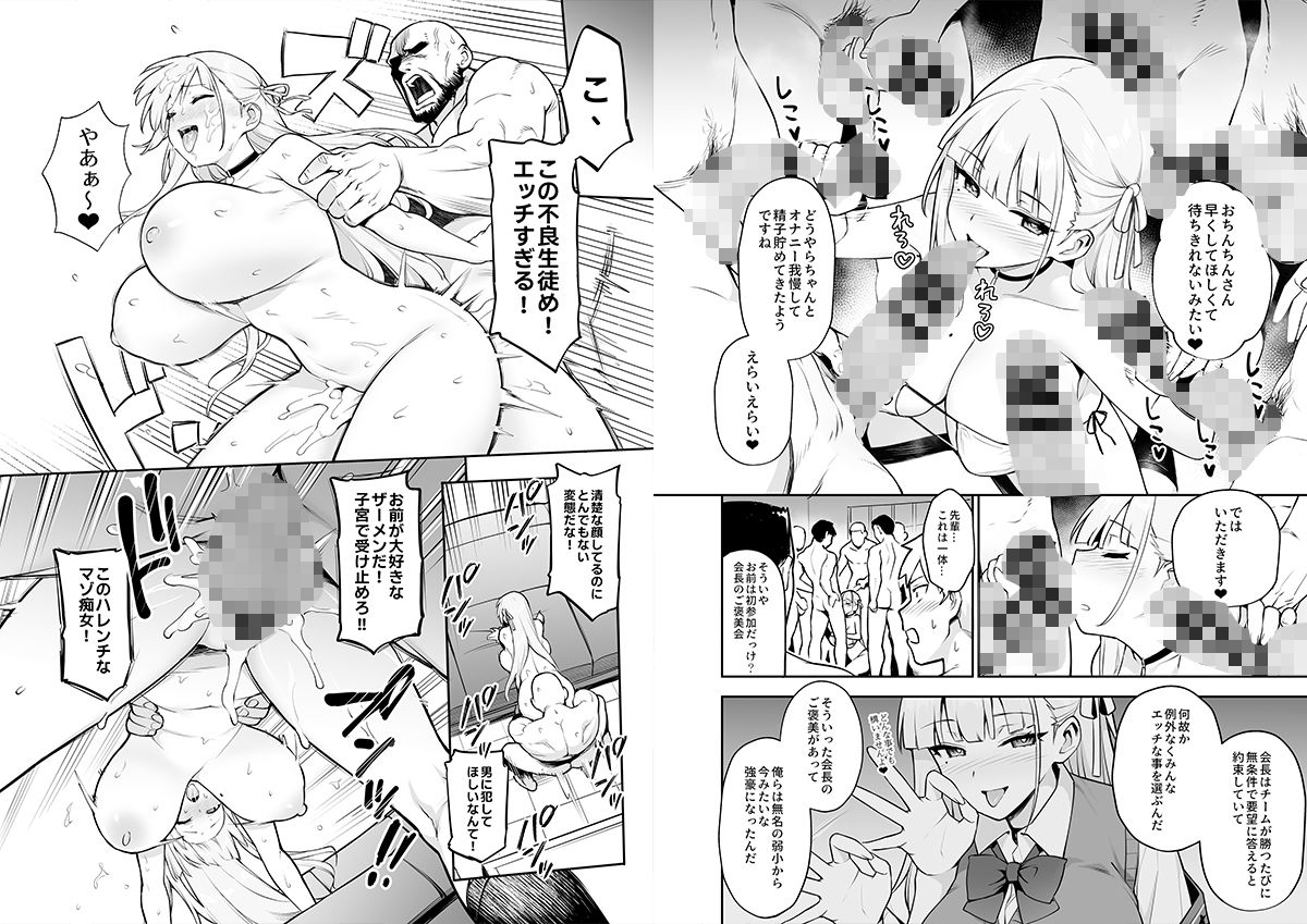 サンプル画像3