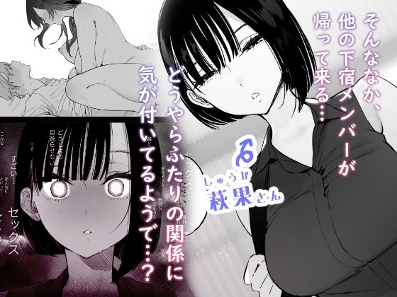 サンプル画像3