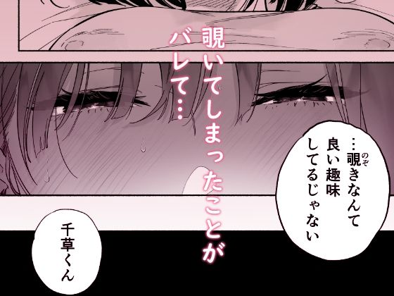 サンプル画像5