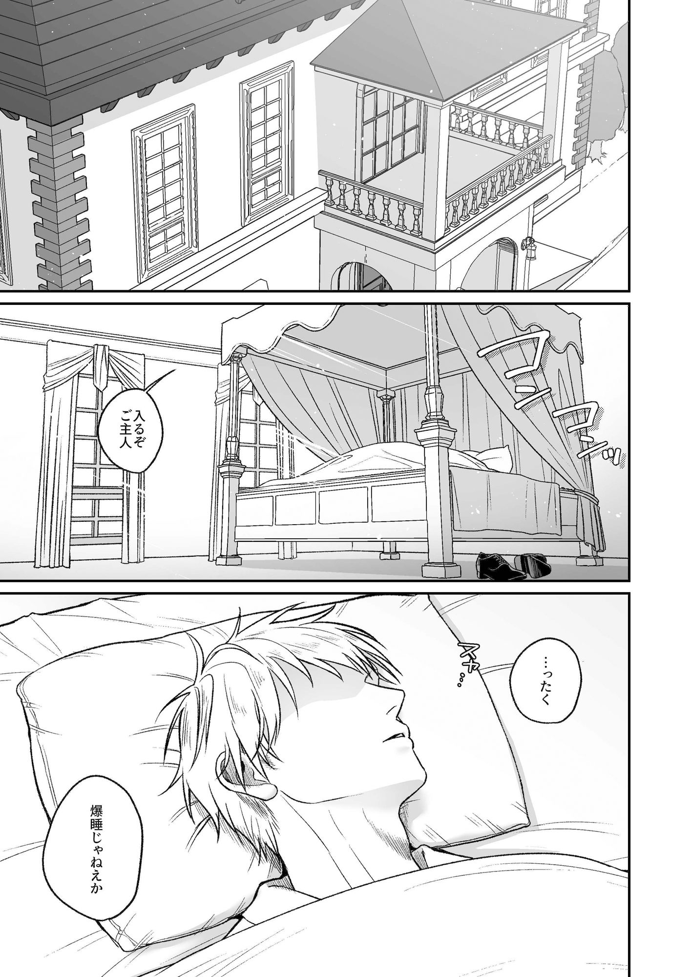 サンプル画像1