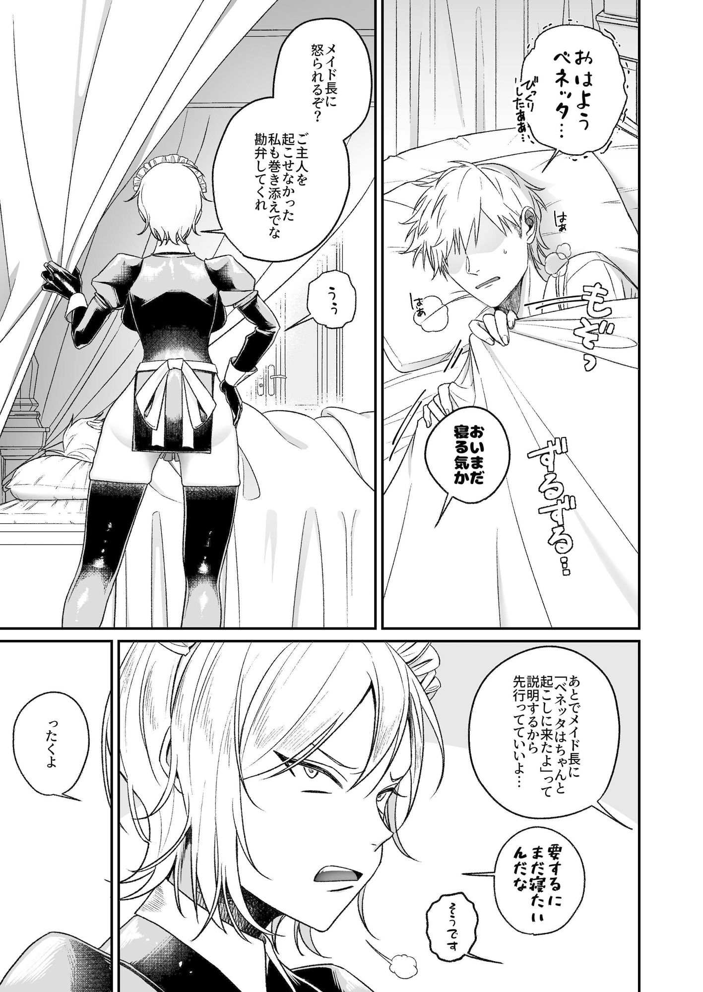 サンプル画像3