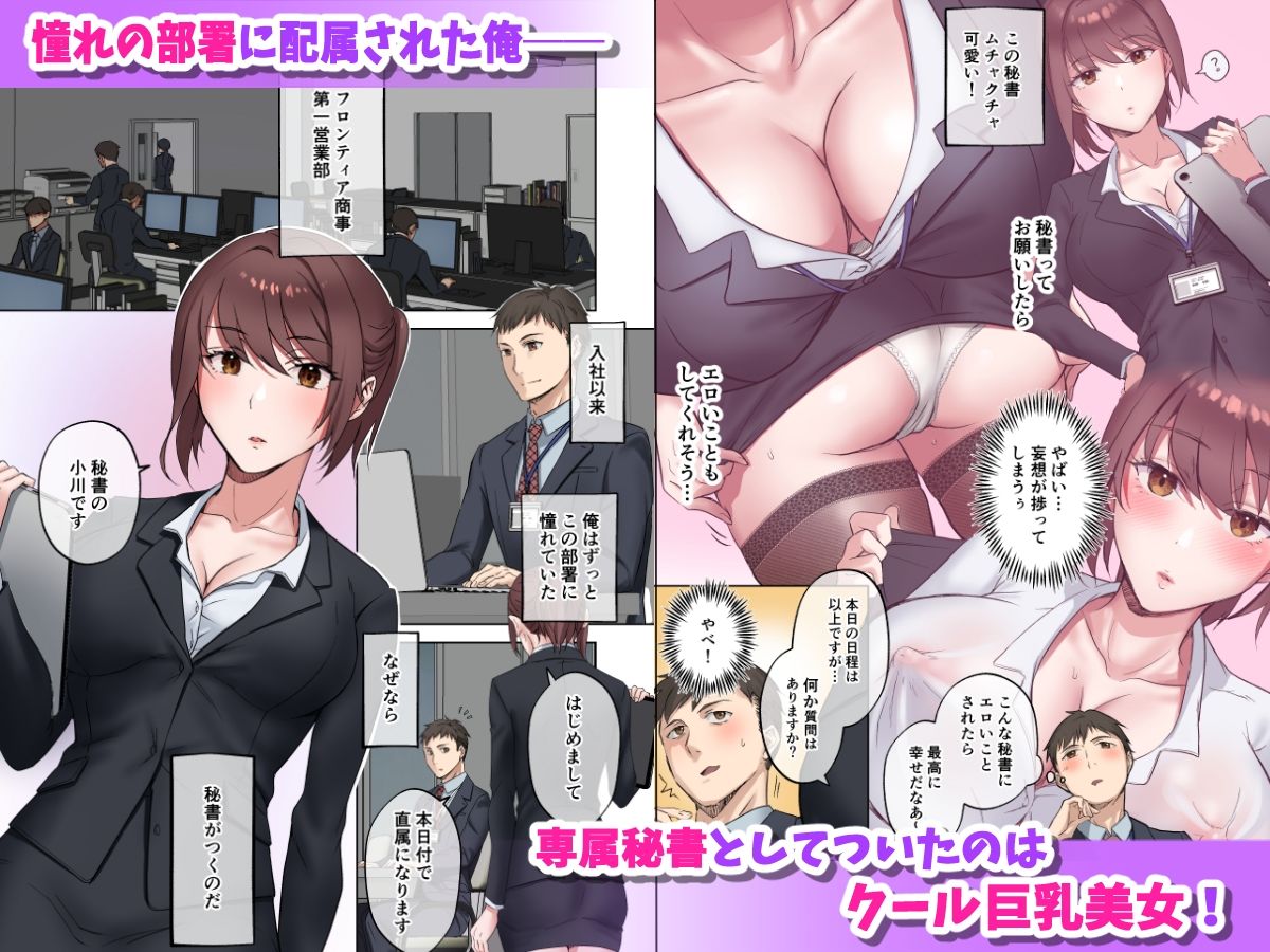 サンプル画像1