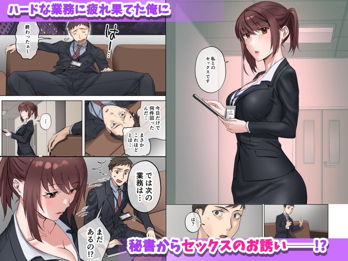 サンプル画像2