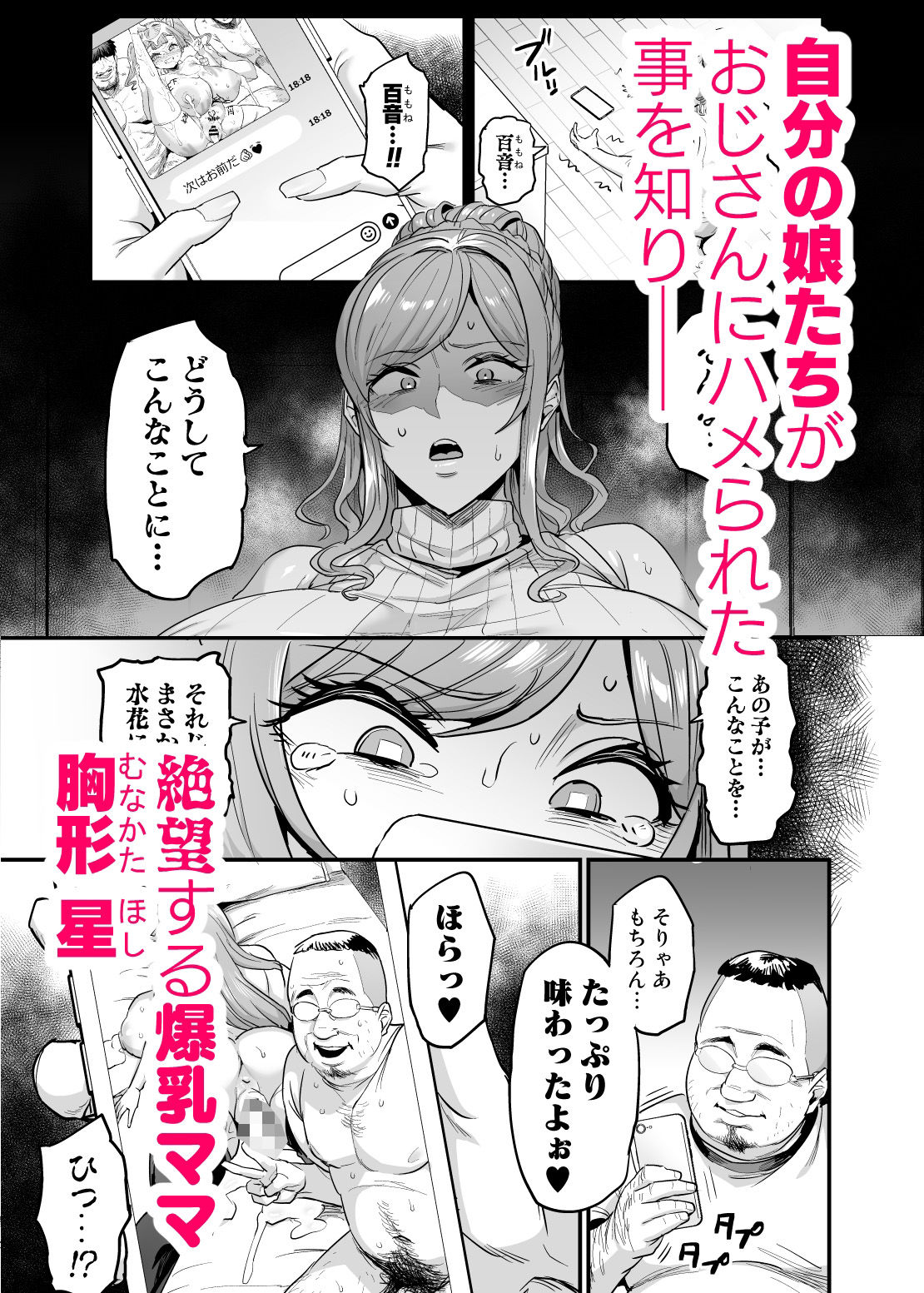 サンプル画像1