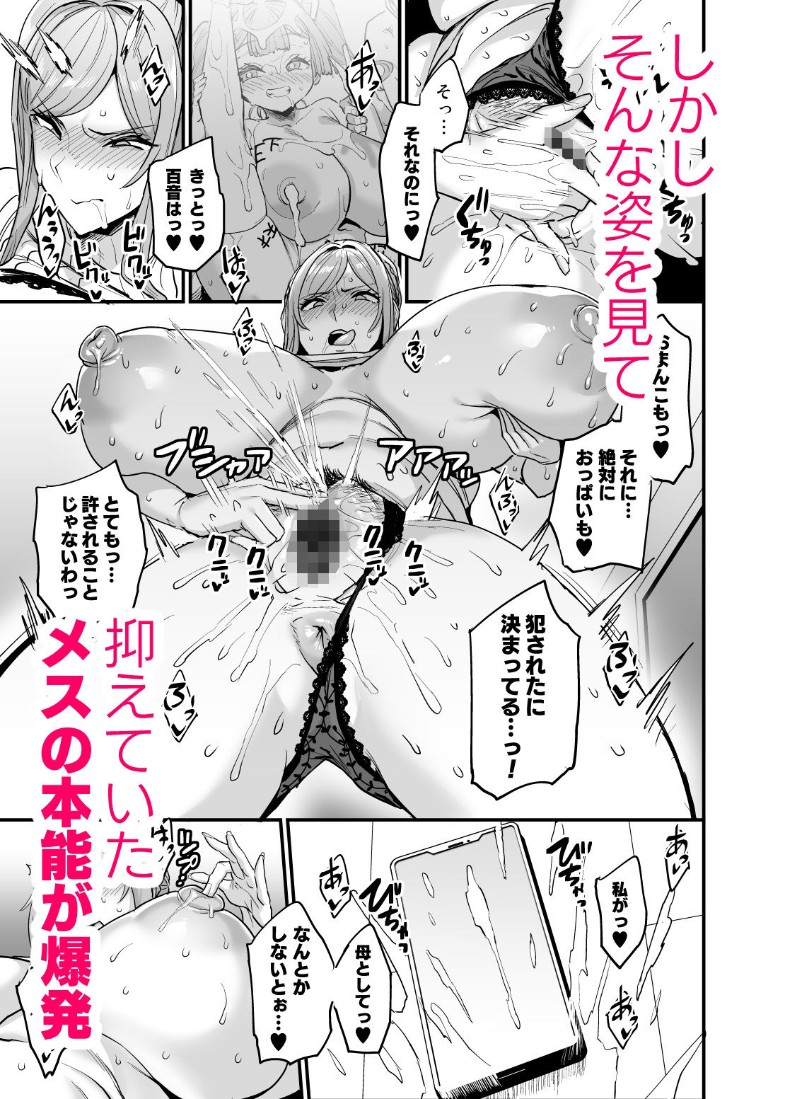 サンプル画像2
