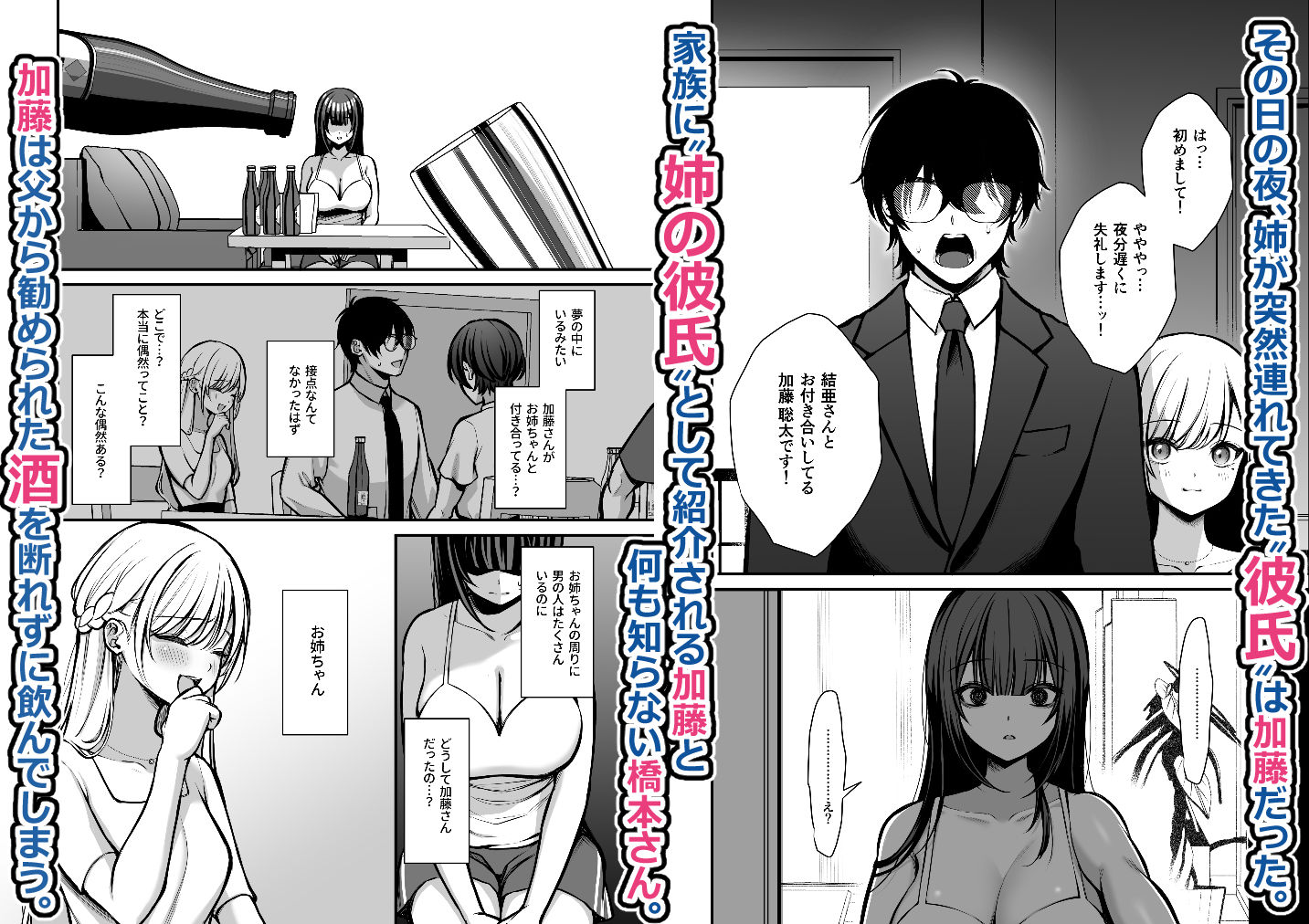 サンプル画像2