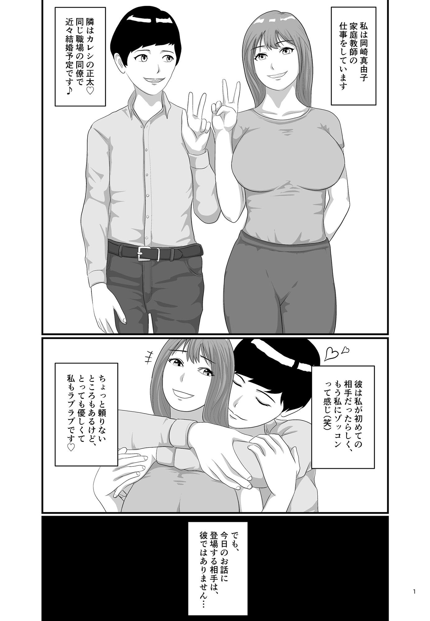 サンプル画像1