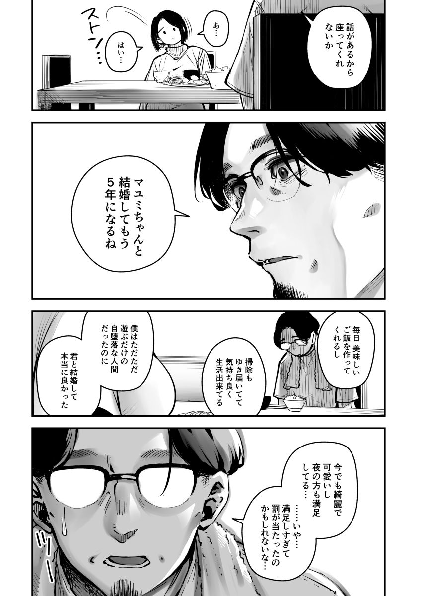 サンプル画像1