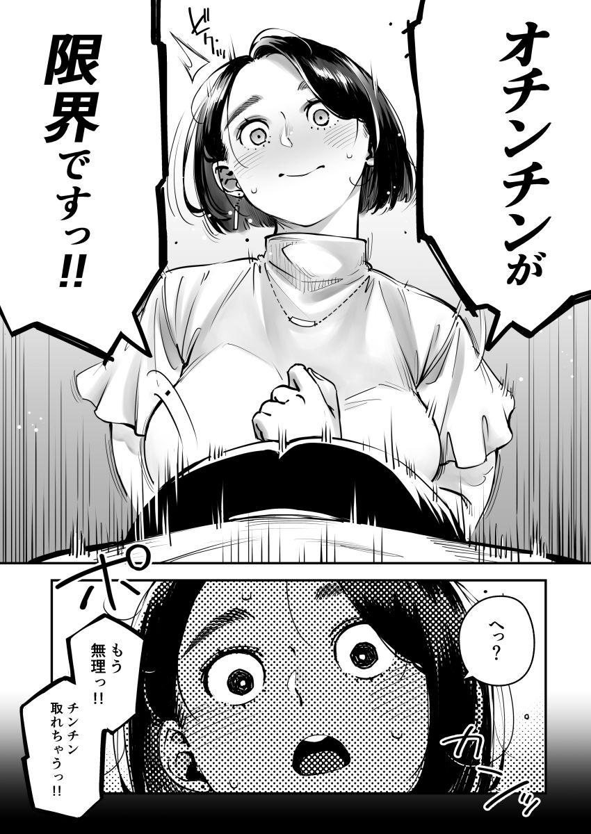 サンプル画像2