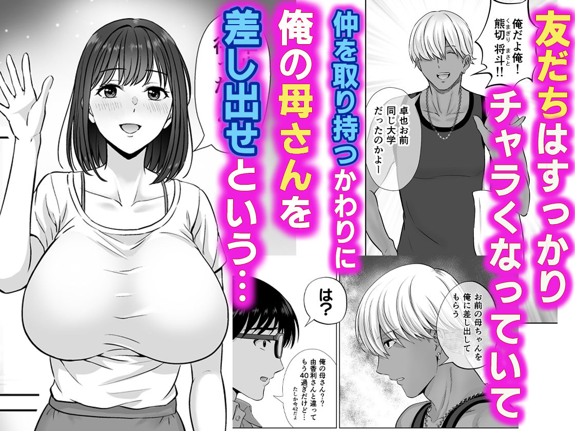 サンプル画像3