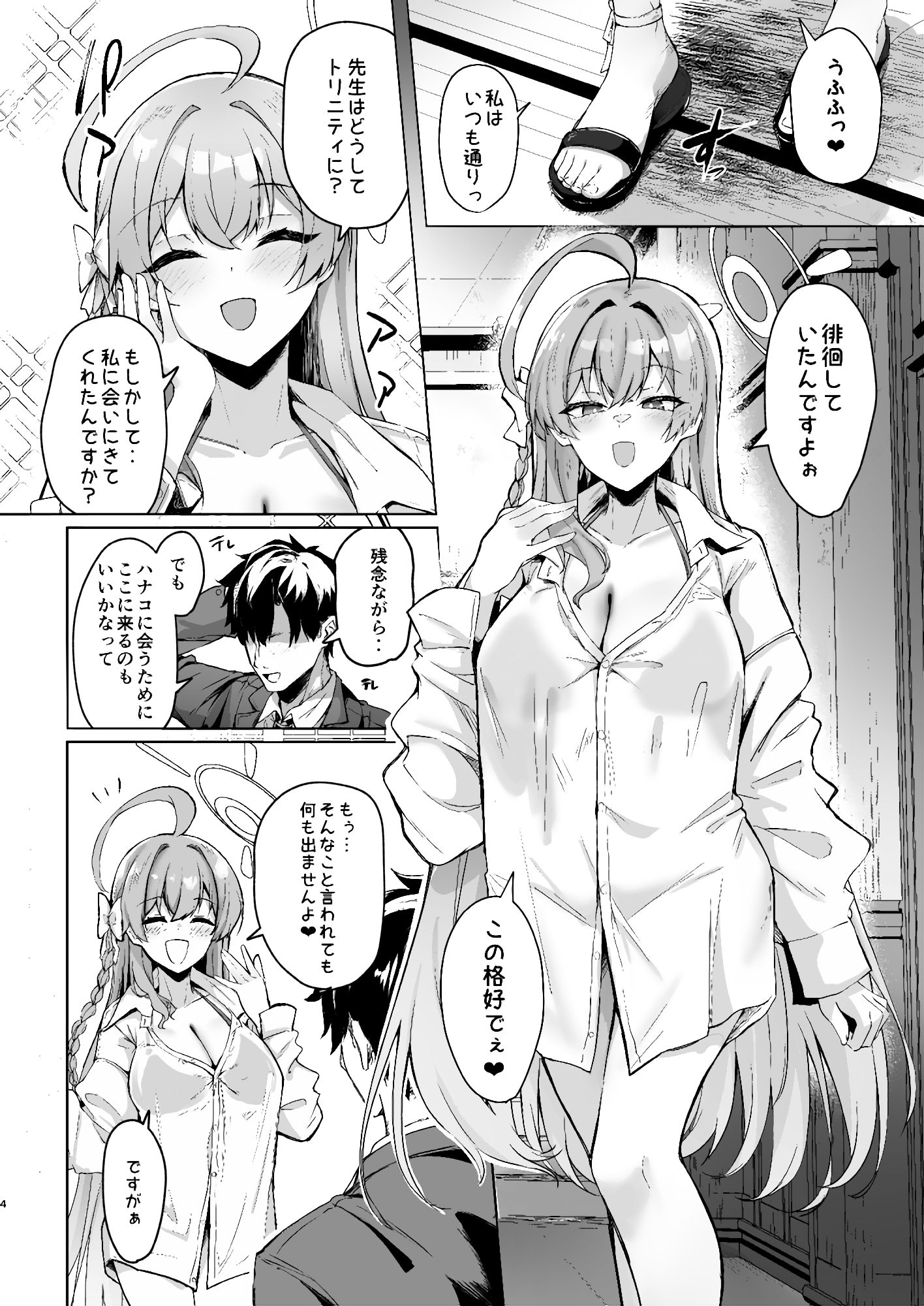 サンプル画像1