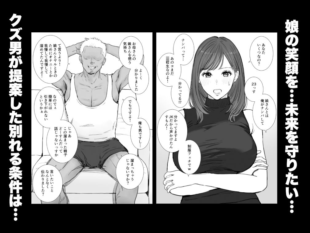 サンプル画像2