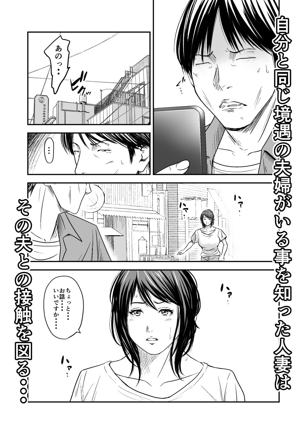 サンプル画像2