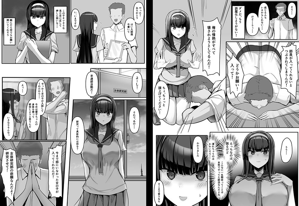 サンプル画像1