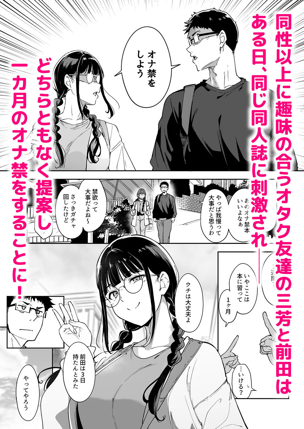サンプル画像1
