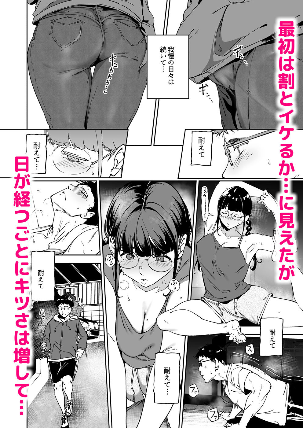 サンプル画像2