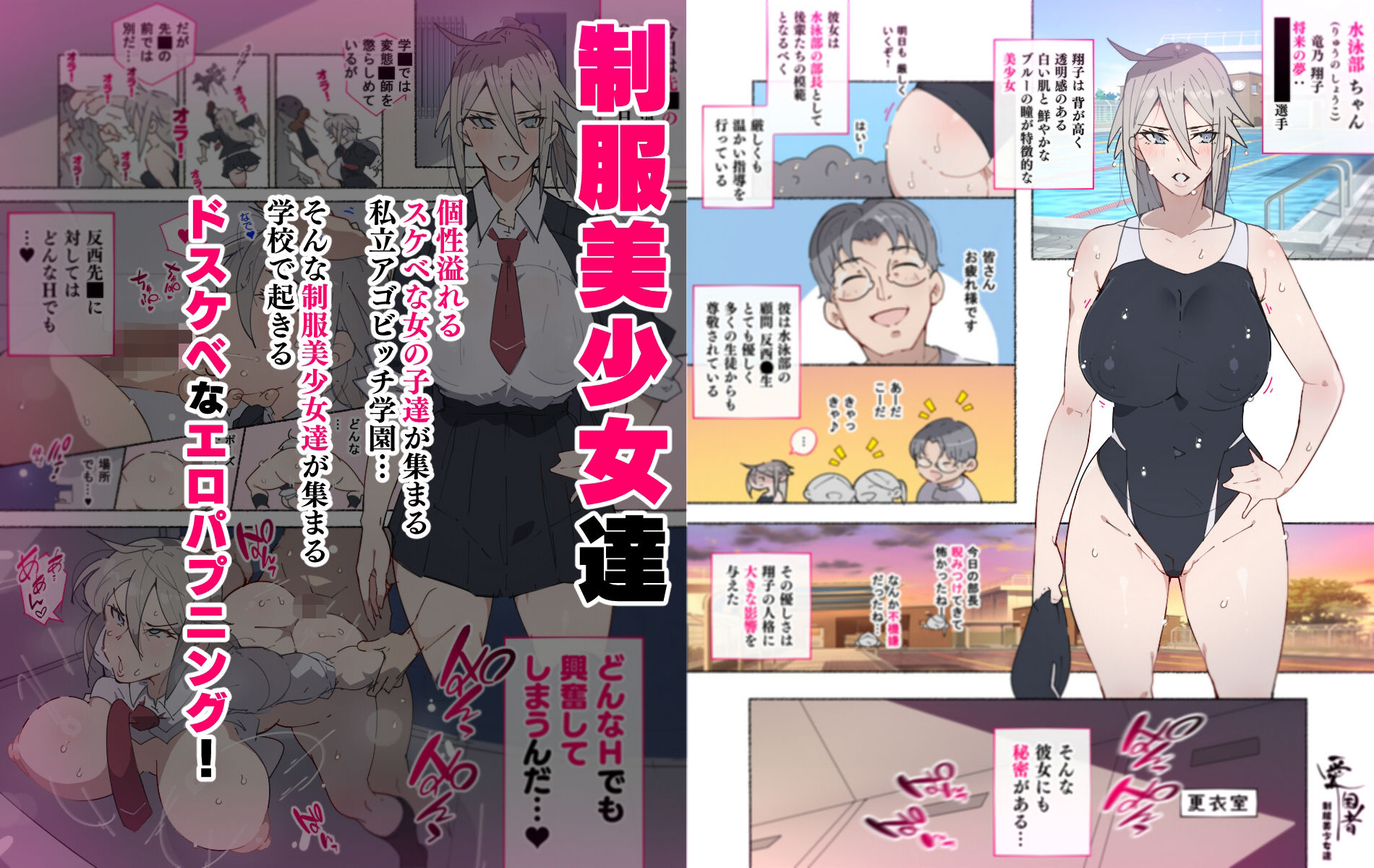 サンプル画像2