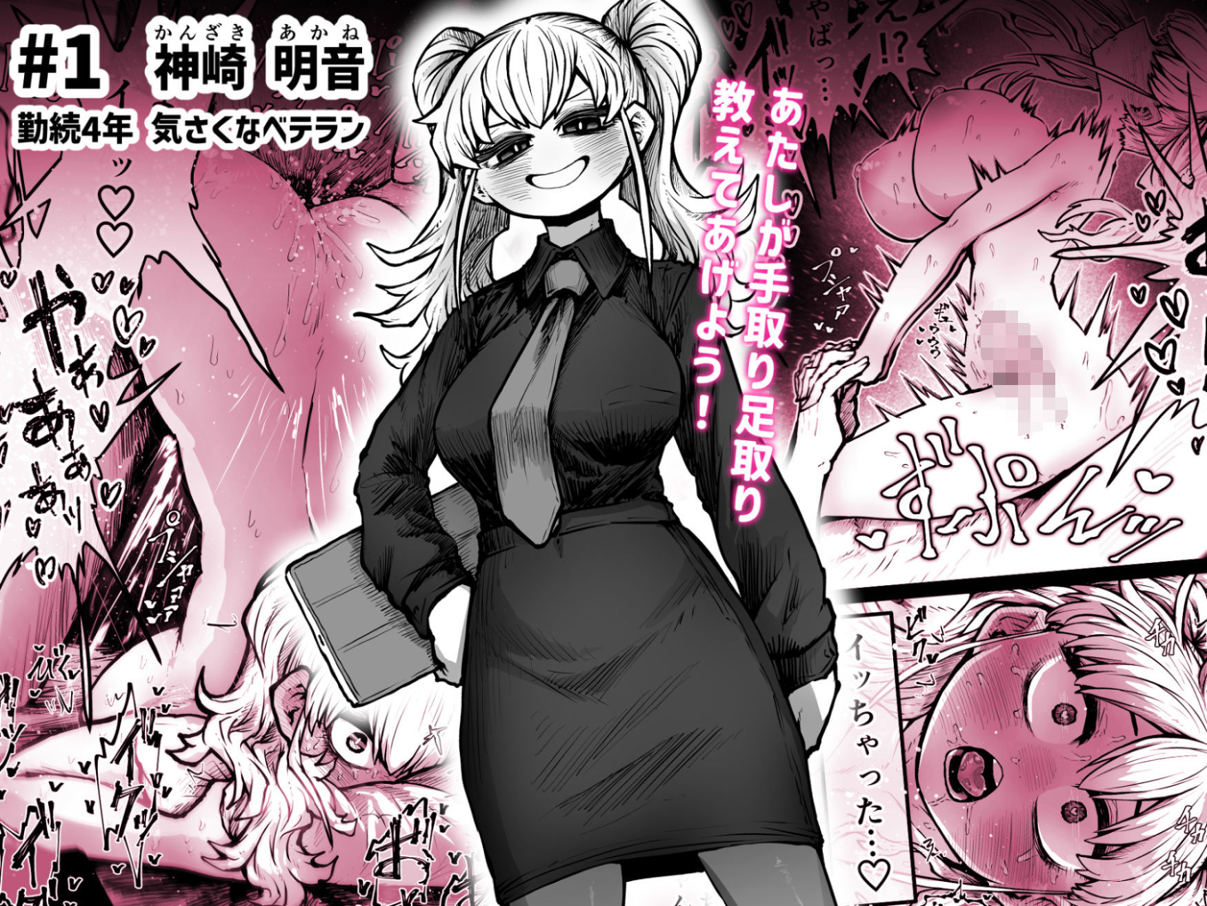 サンプル画像3