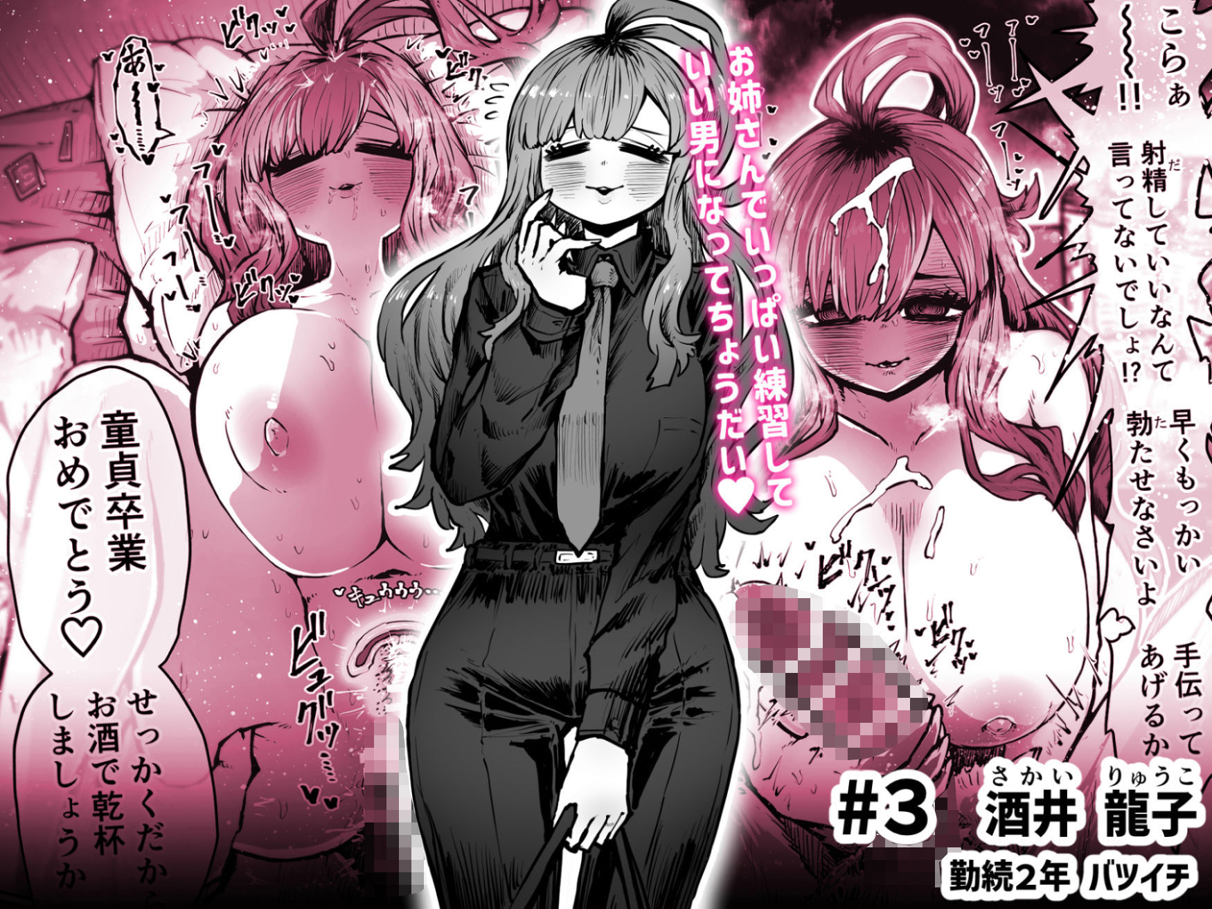 サンプル画像5