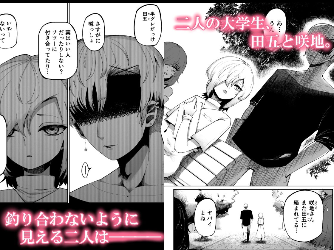 サンプル画像1