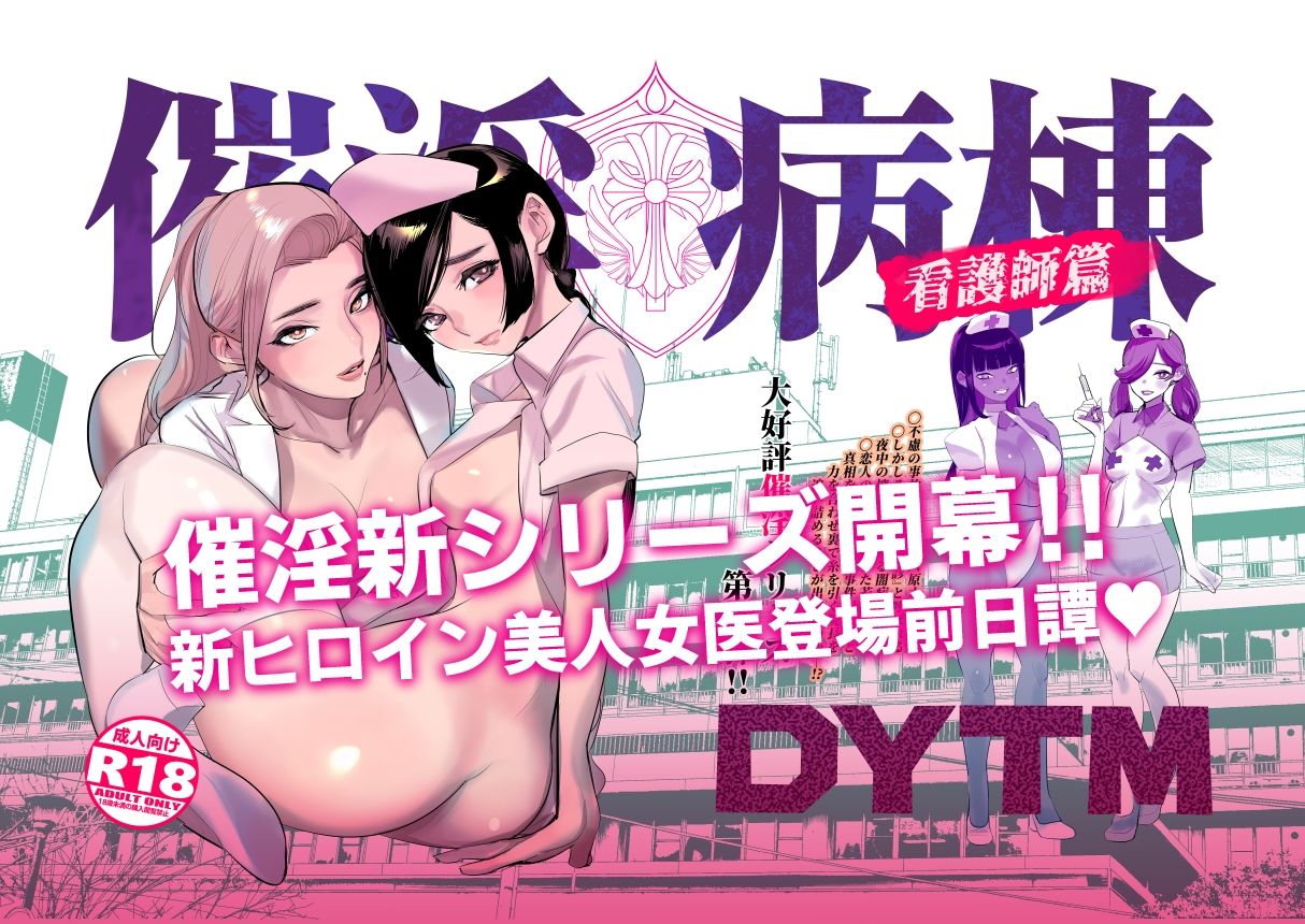 サンプル画像1