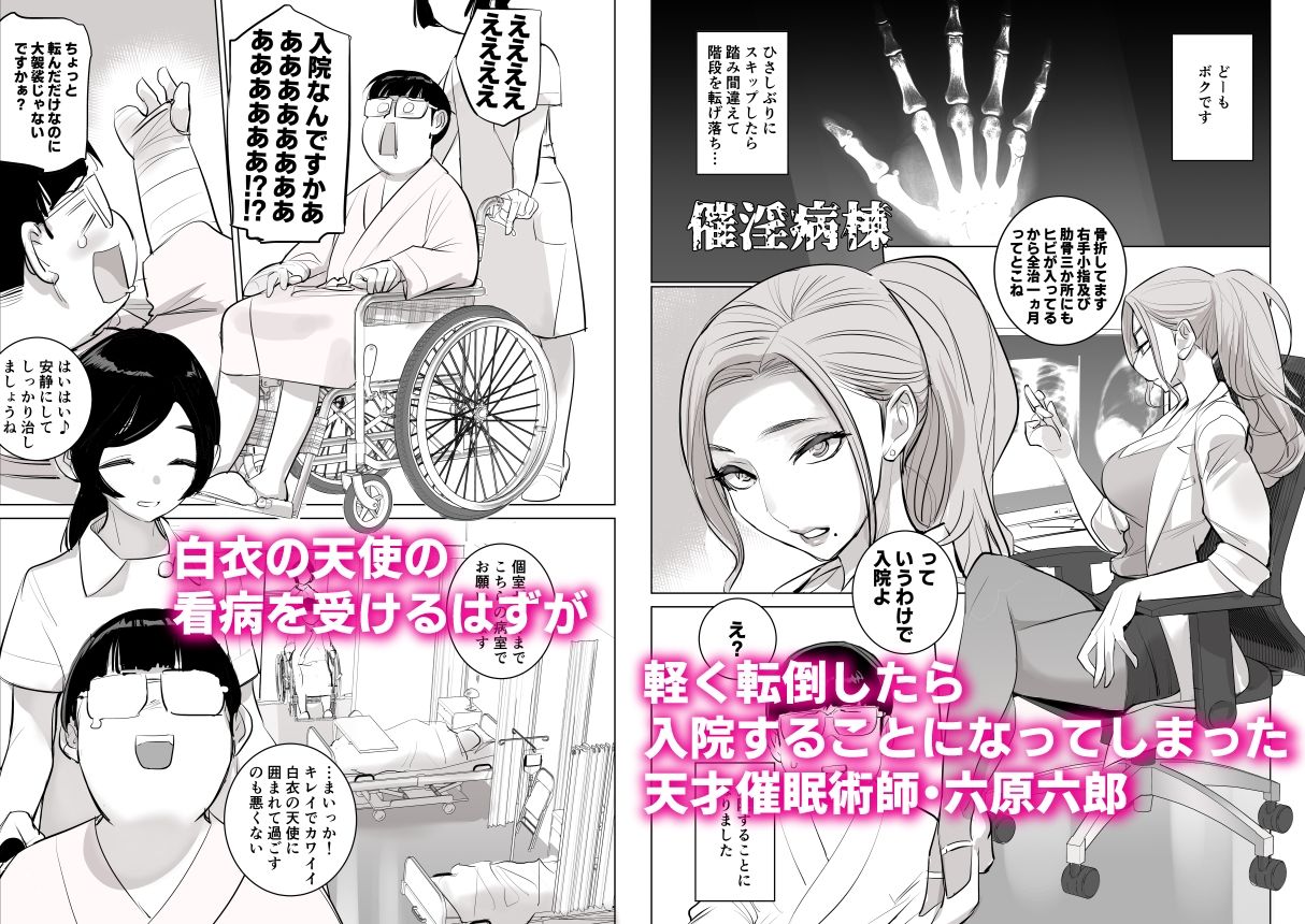 サンプル画像2