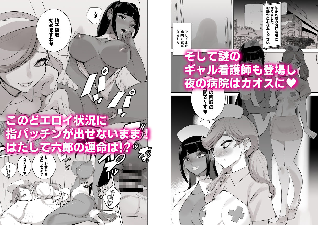 サンプル画像5