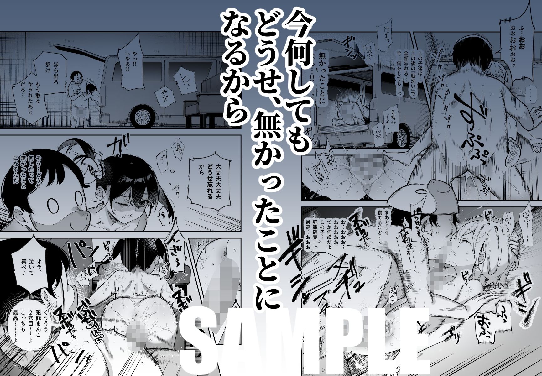 サンプル画像5
