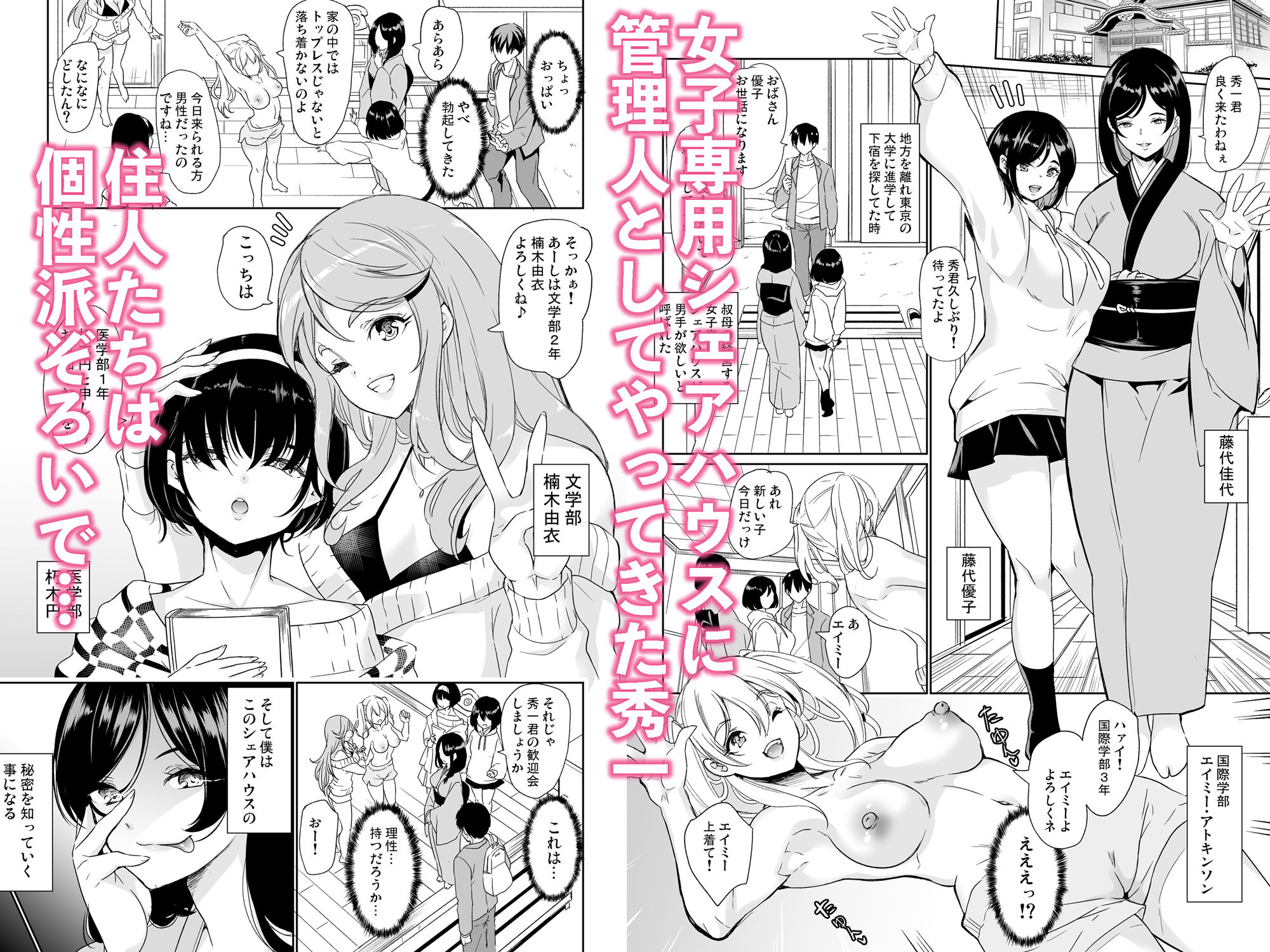 サンプル画像1