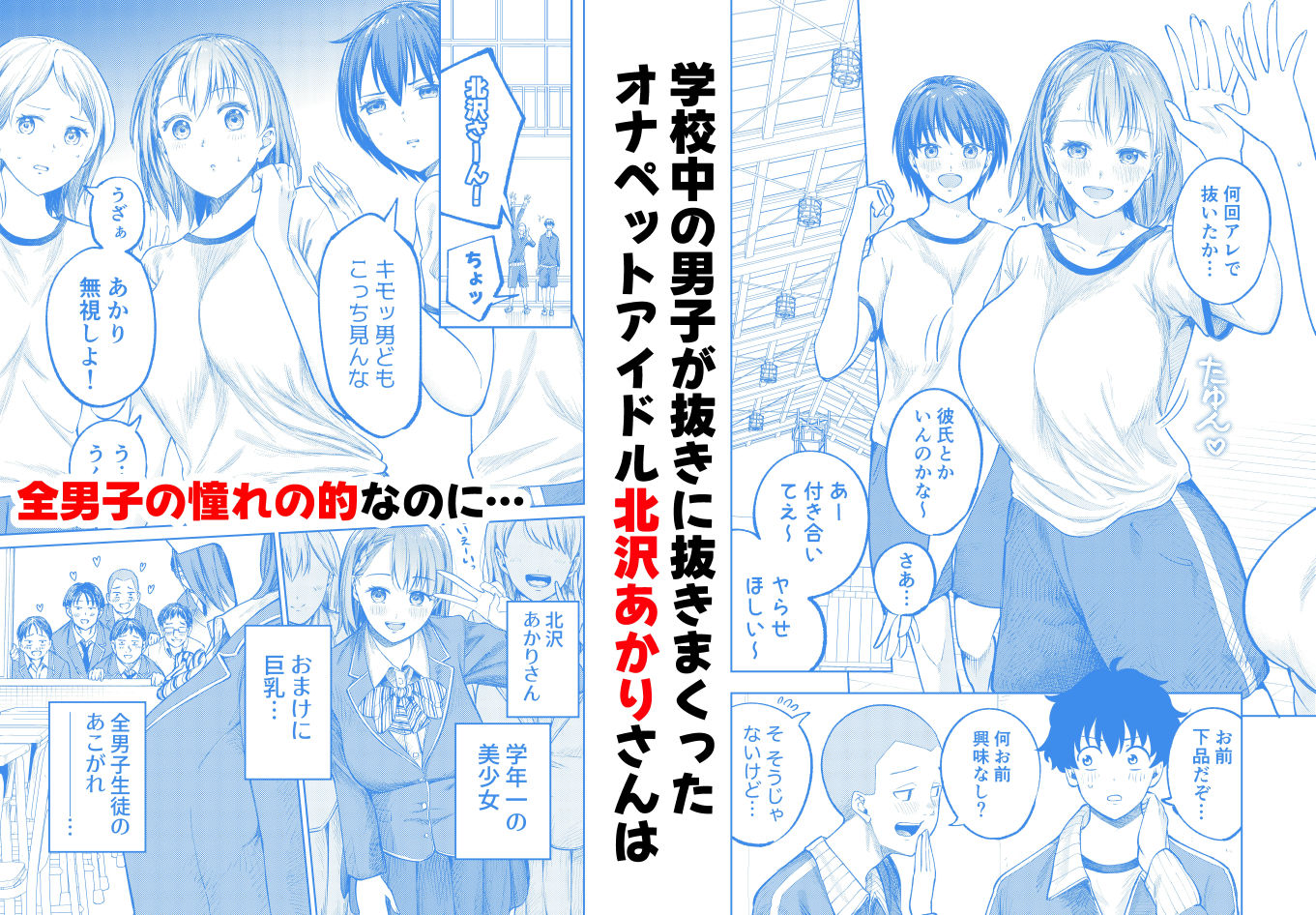 サンプル画像1