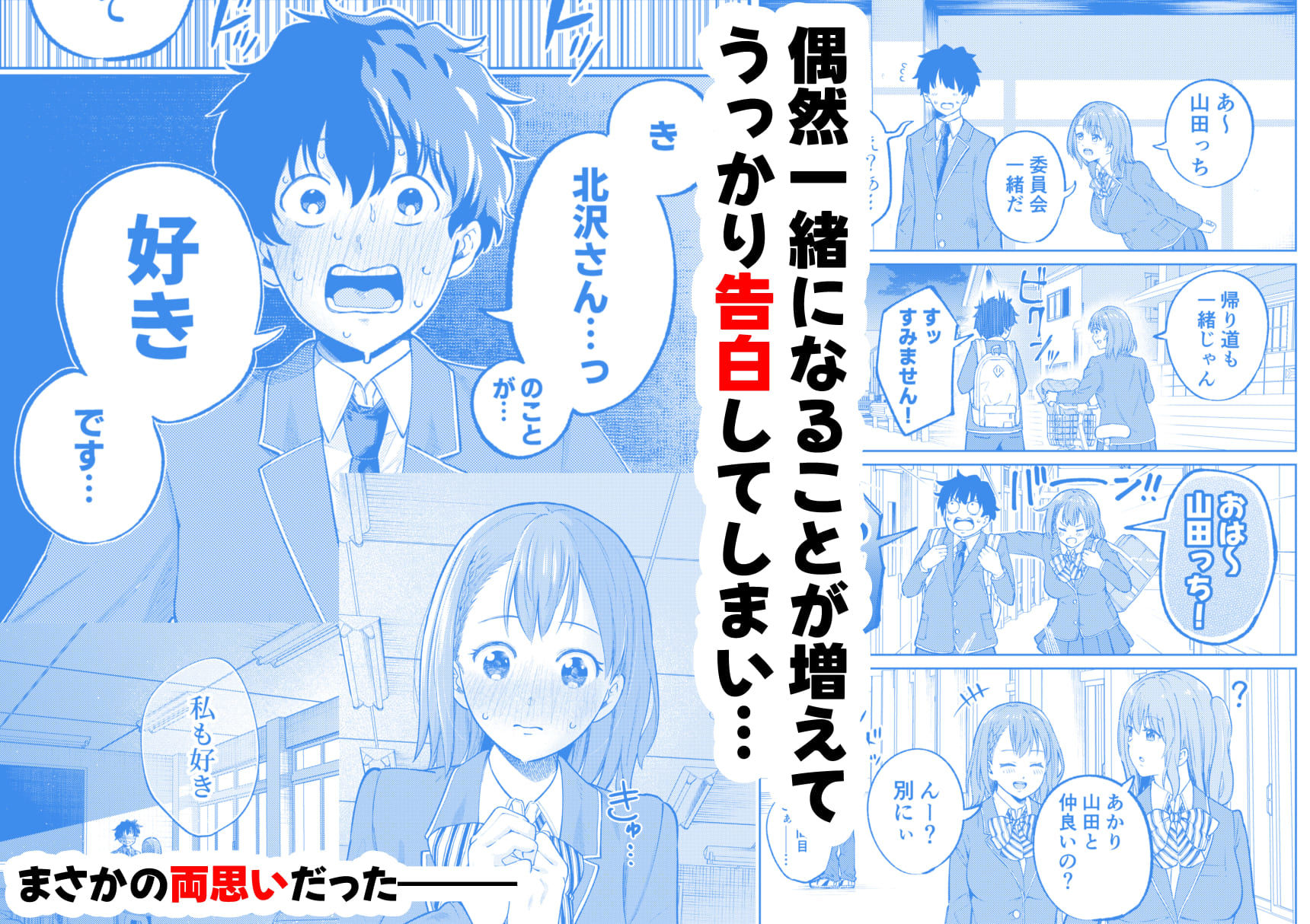 サンプル画像2
