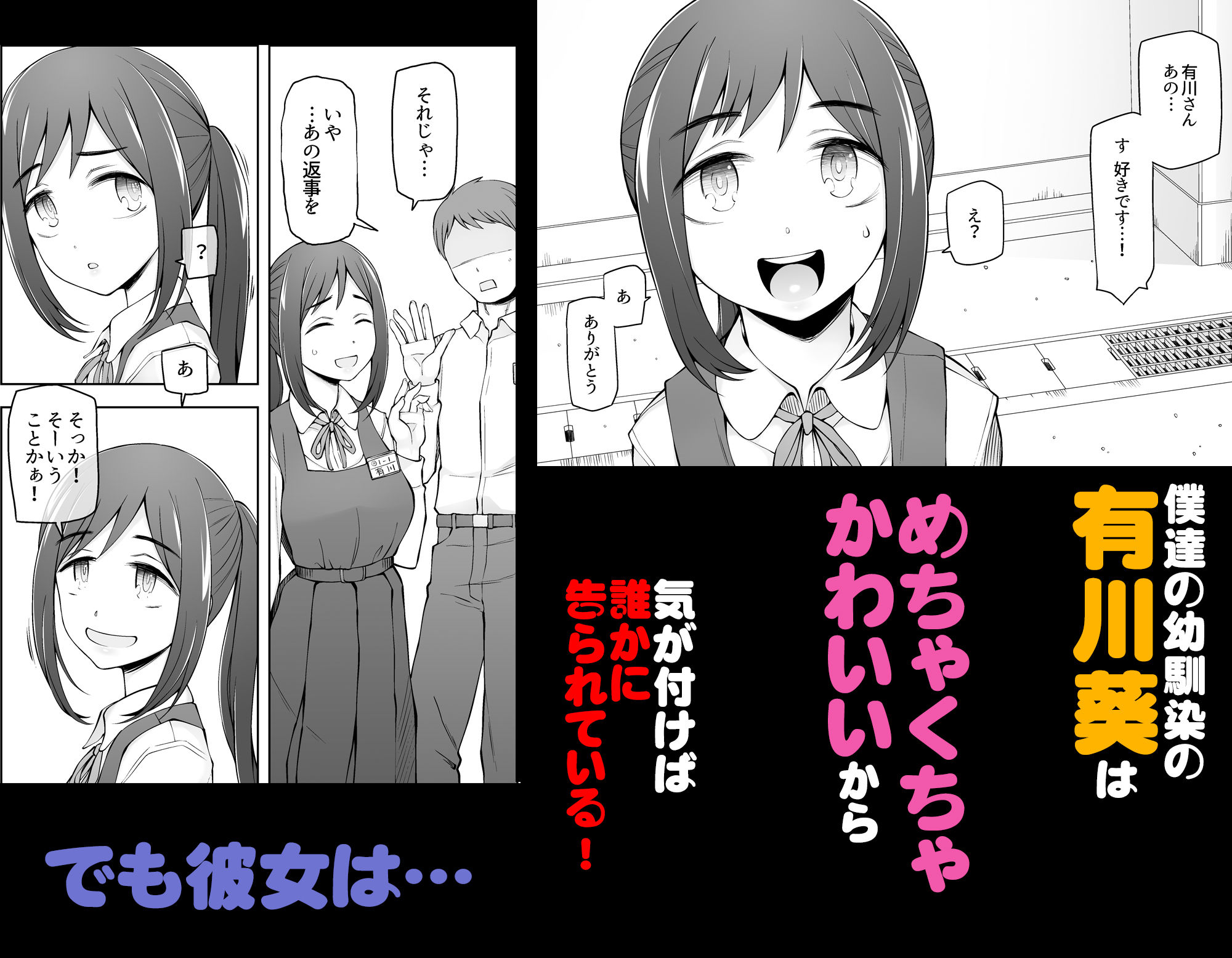 サンプル画像2