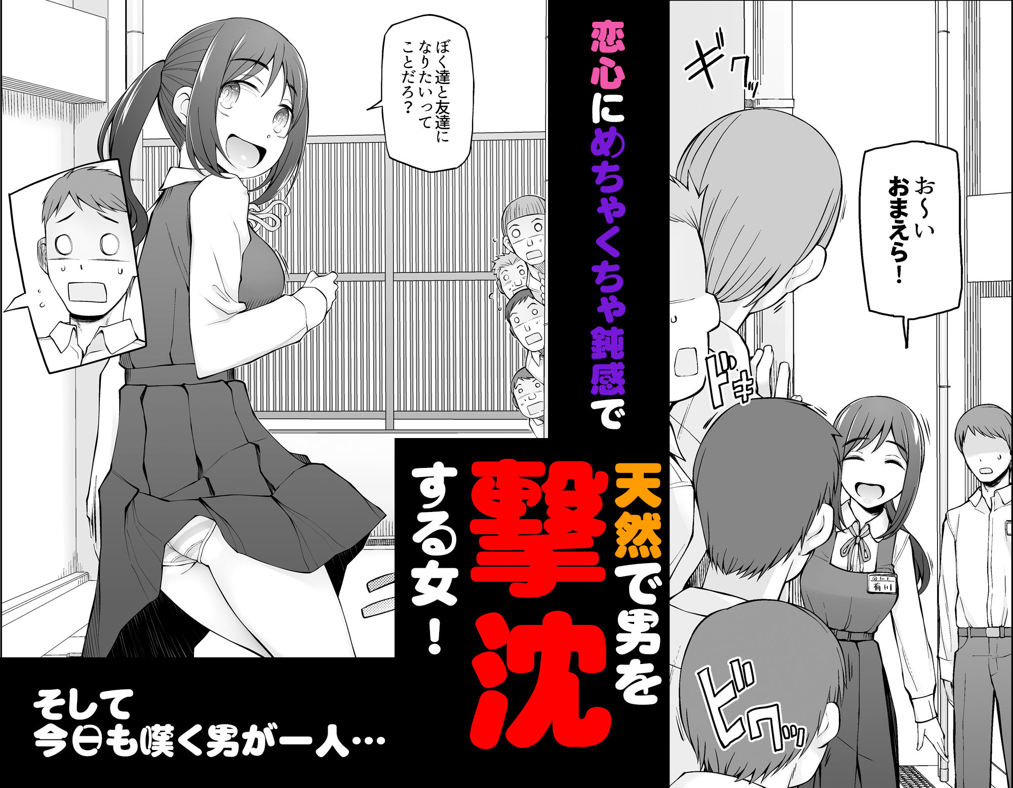 サンプル画像3